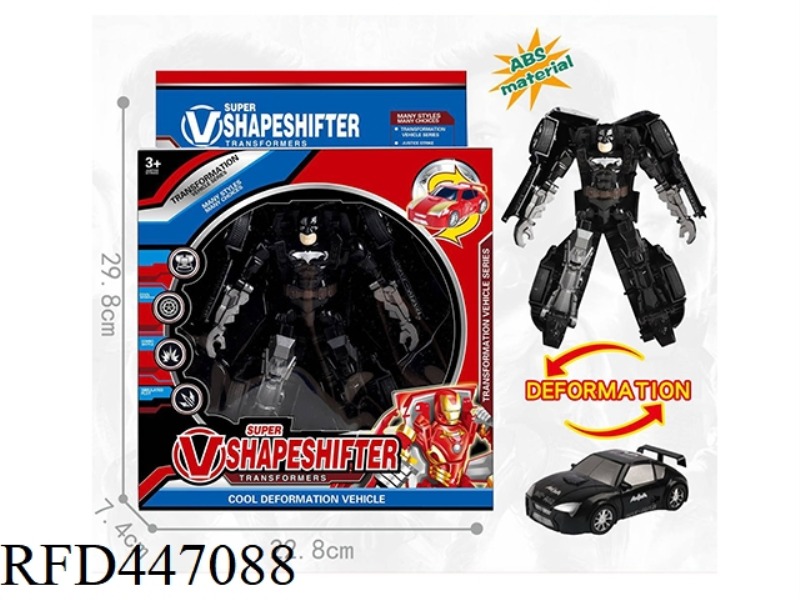 BATMAN TRANSFORMING CAR (TRANSFORMATION TOYS)
