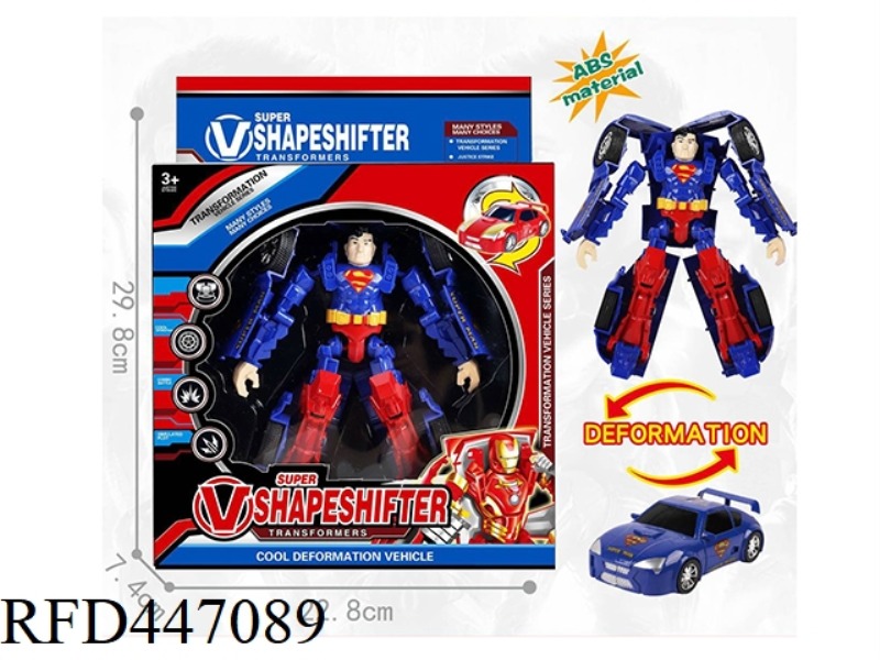SUPERMAN TRANSFORMING CAR (TRANSFORMATION TOY)
