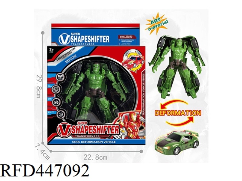HULK TRANSFORMING CAR (TRANSFORMATION TOY)