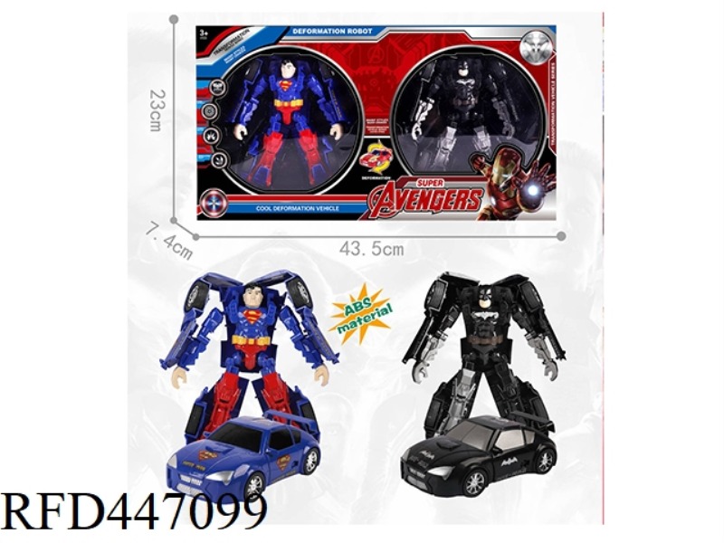 SUPERMAN BATMAN TRANSFORMATION SUIT