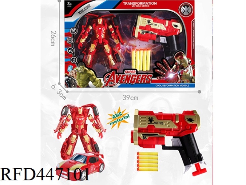 IRON MAN TRANSFORM WITH SOFT SHOTGUN