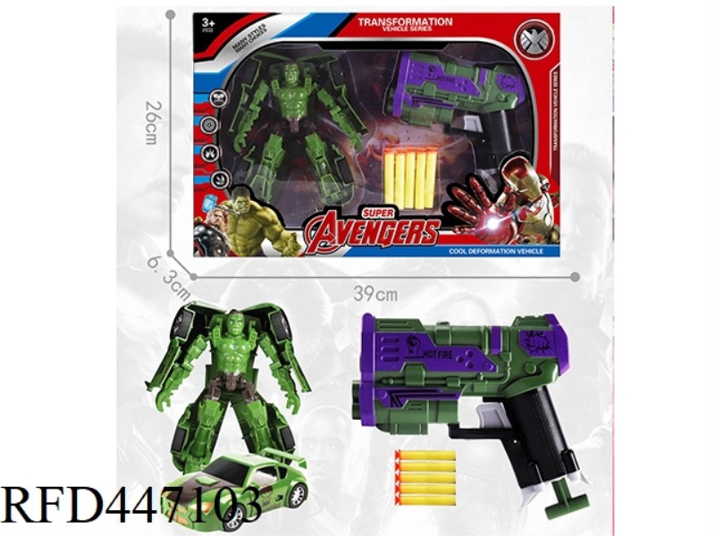 HULK TRANSFORMATION WITH SOFT SHOTGUN