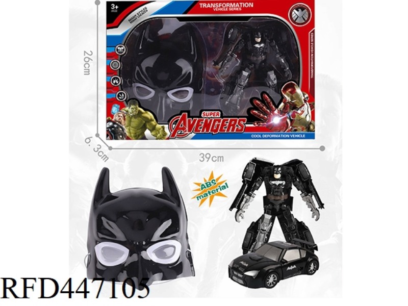 BATMAN TRANSFORMATION WITH MASK