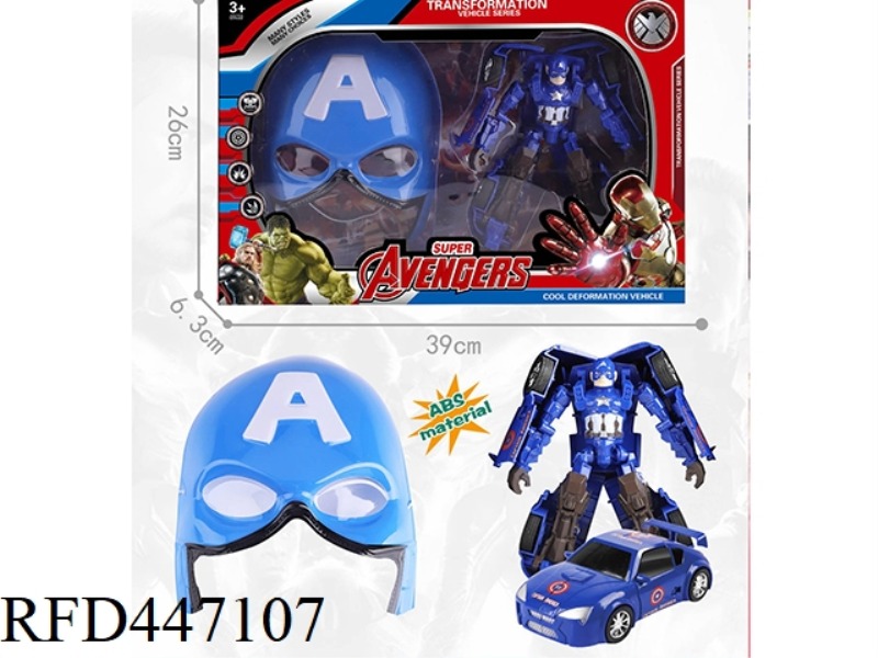 CAPTAIN AMERICA TRANSFORM WITH MASK