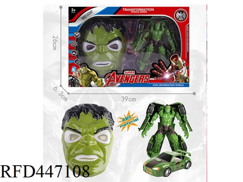 HULK TRANSFORMATION WITH MASK