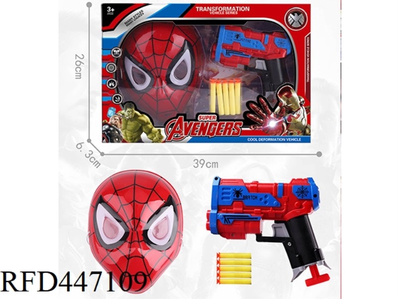 SPIDERMAN MASK WITH SOFT BULLET GUN