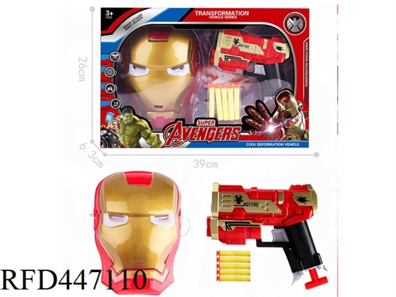 IRON MAN MASK WITH SOFT SHOTGUN