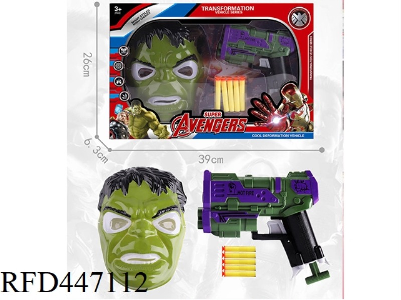 HULK MASK WITH SOFT SHOTGUN