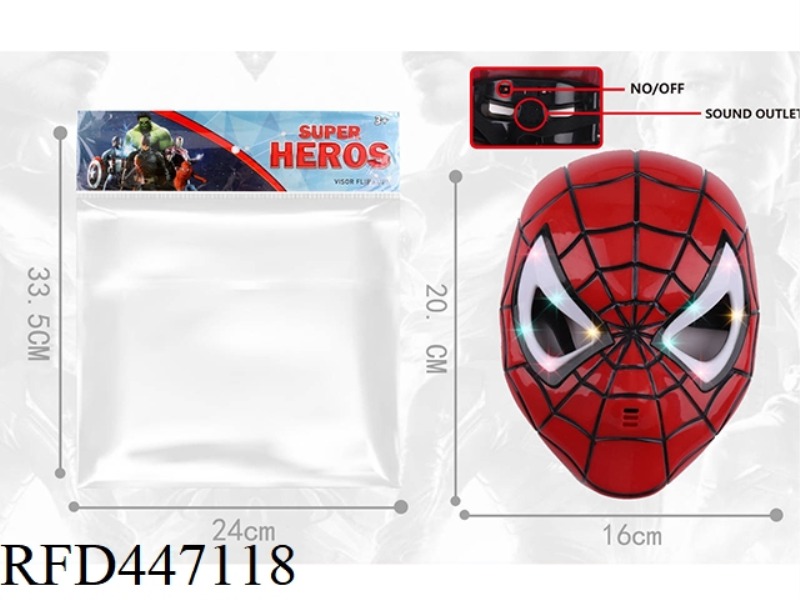 SPIDERMAN MASK WITH LIGHT AND MUSIC (INCLUDING ELECTRICITY)