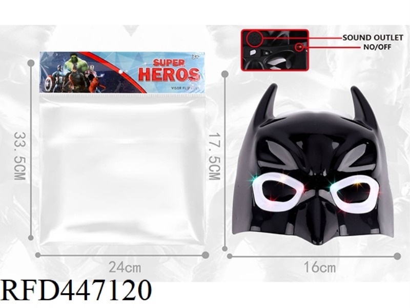 BATMAN MASK WITH LIGHT AND MUSIC (INCLUDING ELECTRICITY)