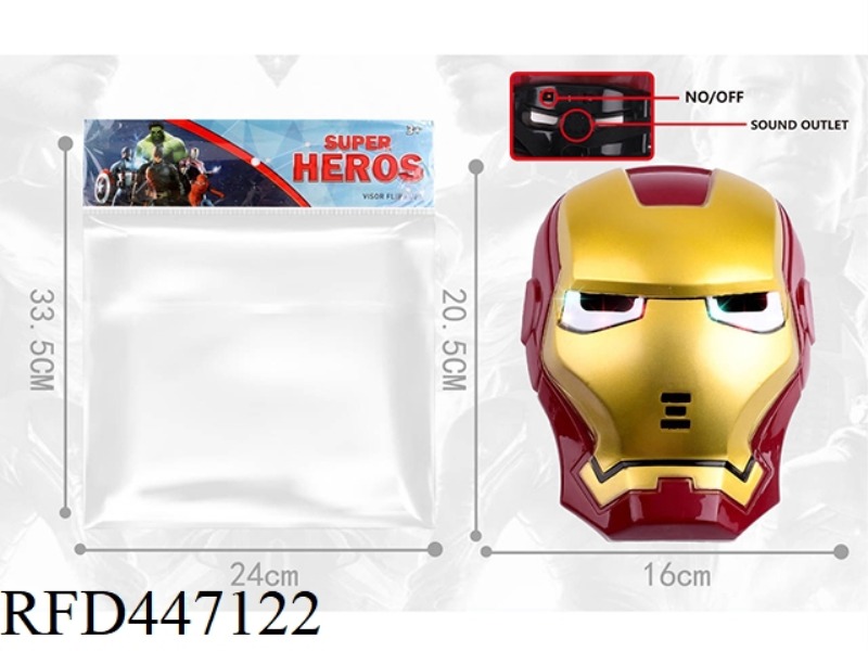 IRON MAN MASK WITH LIGHT AND MUSIC (INCLUDING ELECTRICITY)