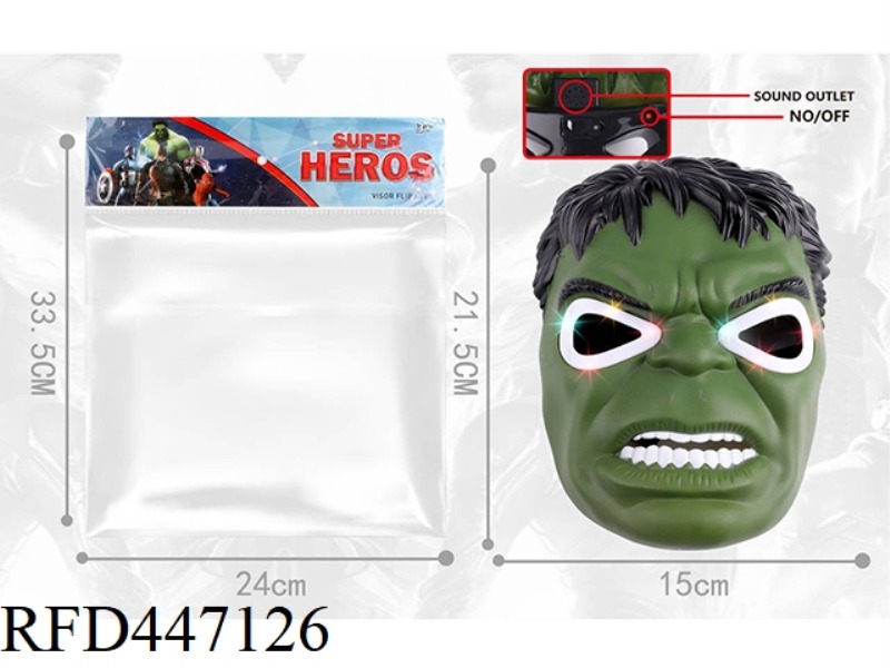 HULK MASK WITH LIGHT AND MUSIC (INCLUDING ELECTRICITY)