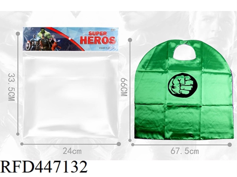 HULK CAPE