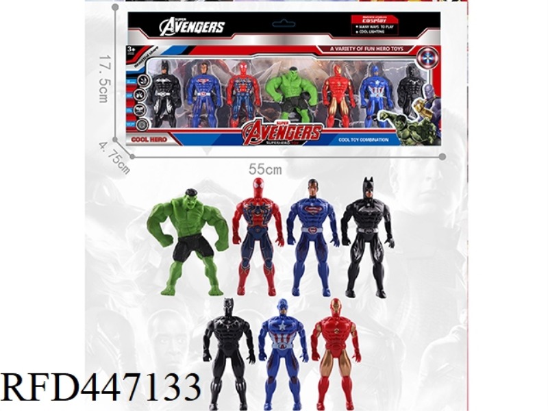LIGHT AVENGERS 7 PACK
