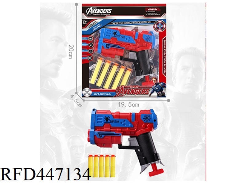 SPIDERMAN SOFT BULLET GUN WITH 5 BULLETS