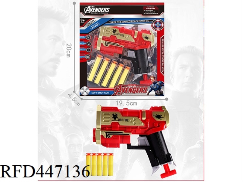 IRON MAN SOFT BULLET GUN WITH 5 BULLETS