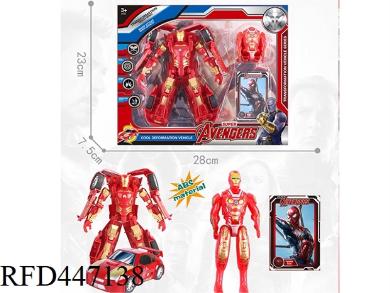 IRON MAN DEFORMED CAR PLUS DEFORMED EGG