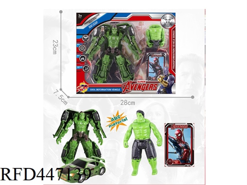 HULK DEFORMED CAR PLUS DEFORMED EGG