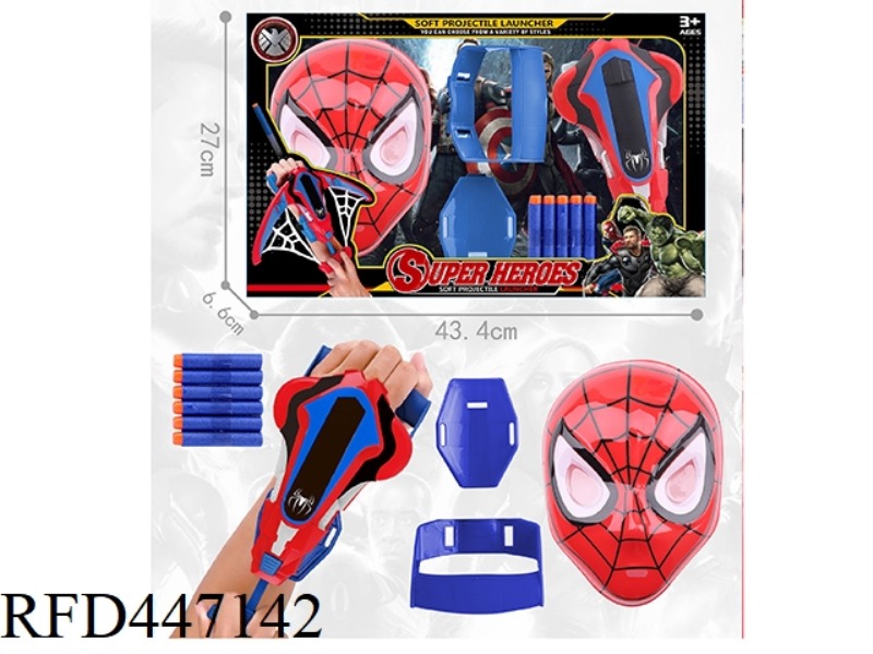 SPIDERMAN MASK WITH SOFT BOMB LAUNCHER