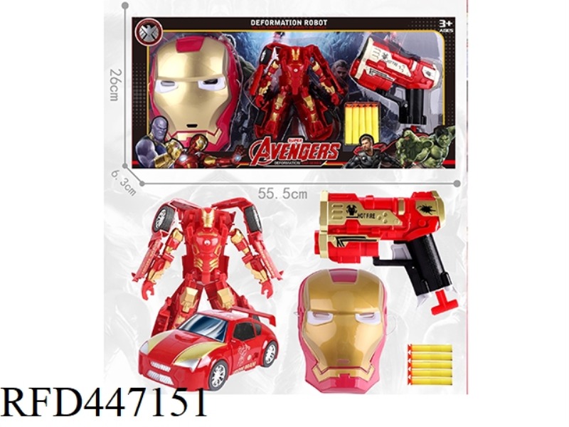 IRON MAN DEFORMATION WITH MASK AND SOFT SHOTGUN