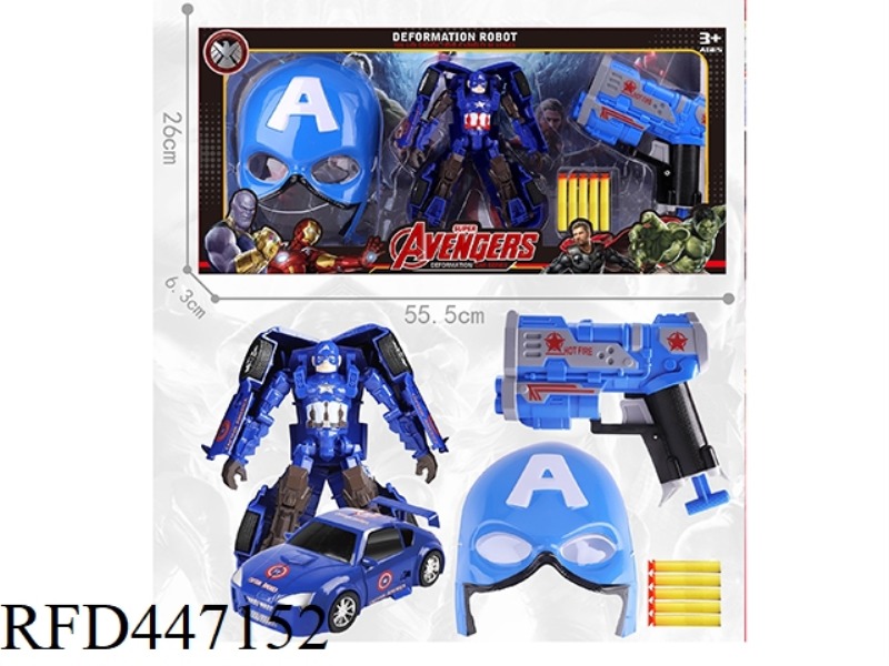 CAPTAIN AMERICA TRANSFORMATION WITH MASK AND SOFT GUN