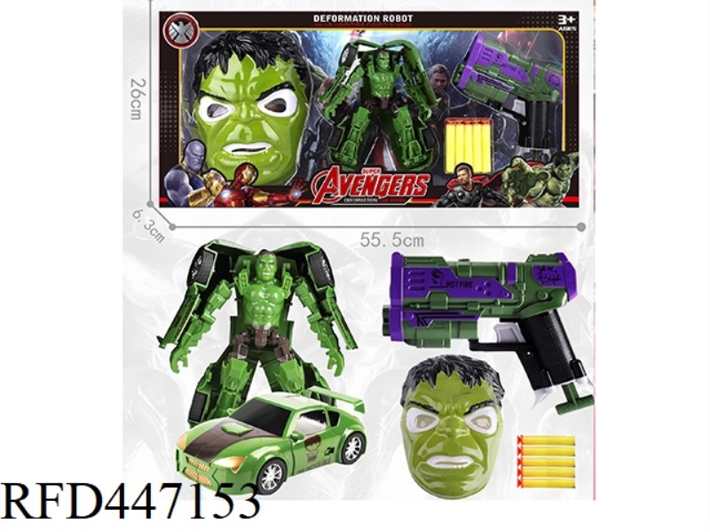 HULK TRANSFORMATION WITH MASK AND SOFT SHOTGUN