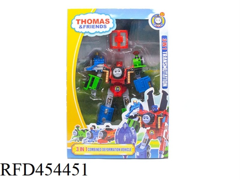 THREE IN ONE THOMAS