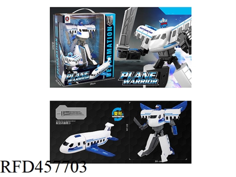 TRANSFORMING ALLIANCE (AIRCRAFT)