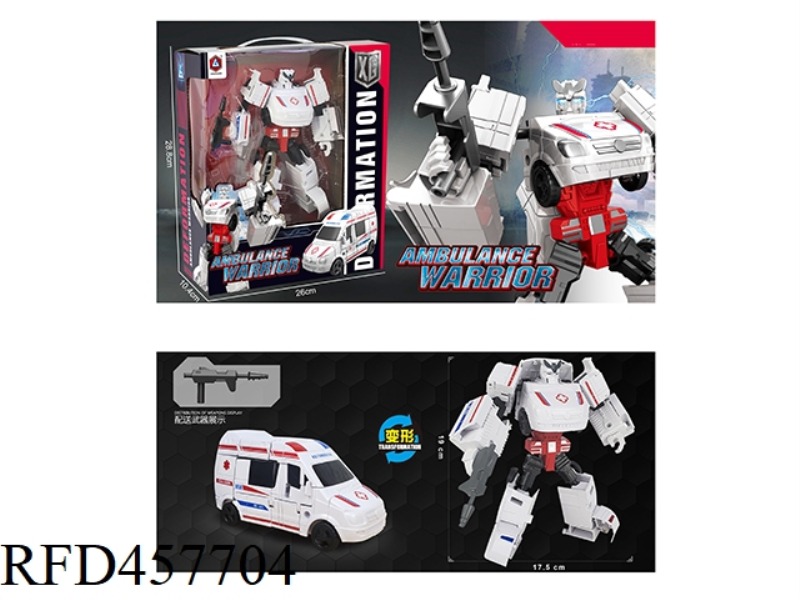 TRANSFORMERS LEAGUE (AMBULANCE)