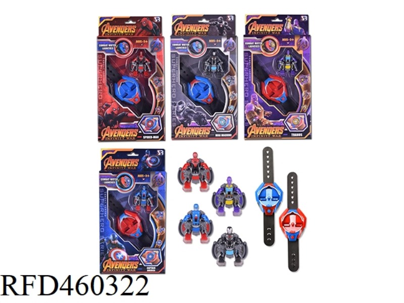 AVENGERS TRANSFORMERS WATCH