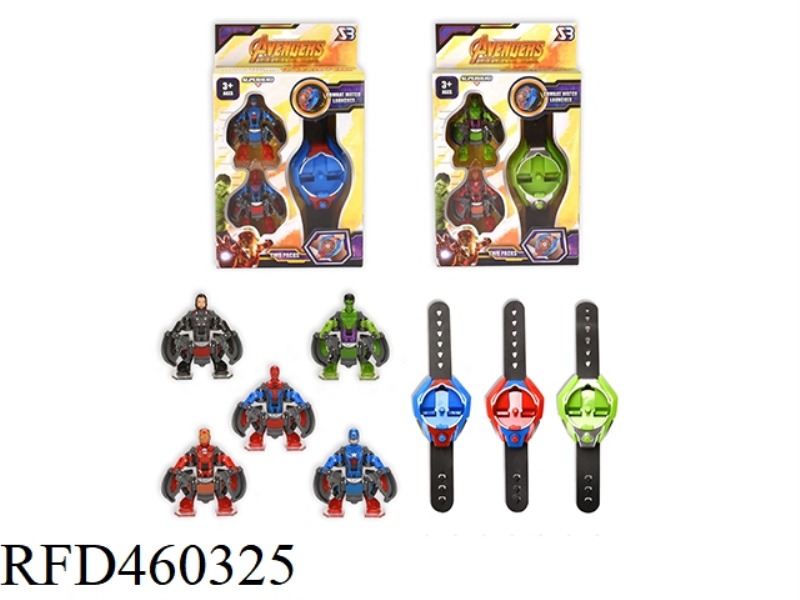 AVENGERS TRANSFORMER WATCH