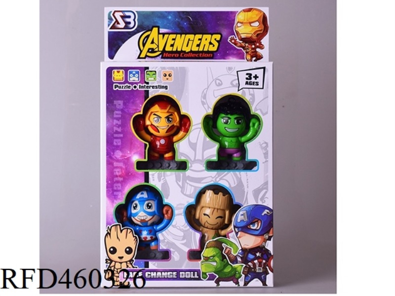 AVENGERS FACE CHANGING DOLL