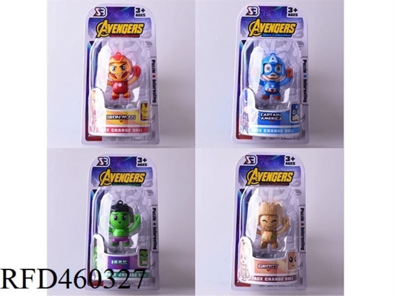 AVENGERS FACE CHANGING DOLL