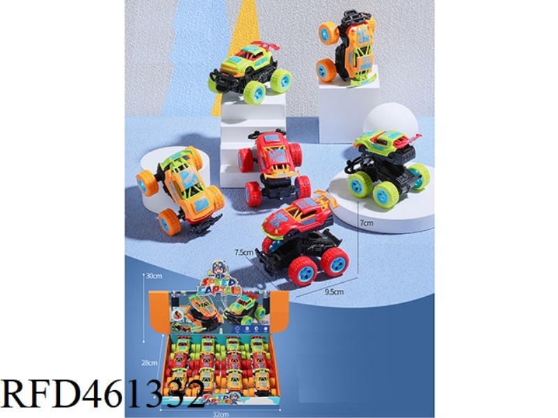 SMALL COLLISION DEFORMATION CAR 12PCS