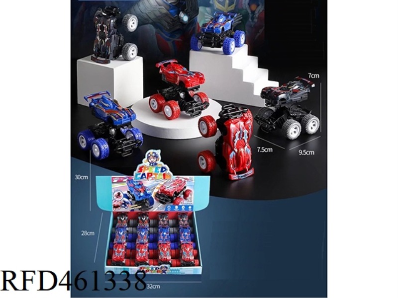 SMALL COLLISION DEFORMATION CAR 12PCS