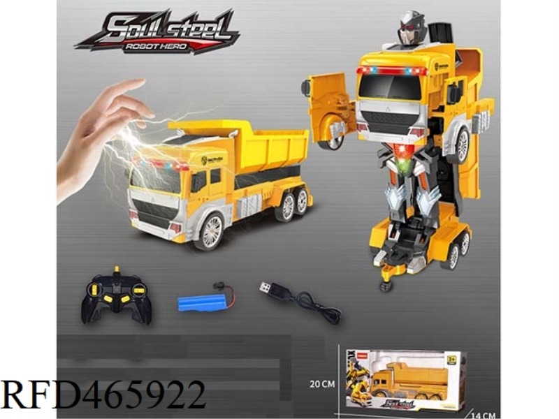 1: 12 ONE KEY INDUCTION DEFORMATION ENGINEERING TABLET MACHINE