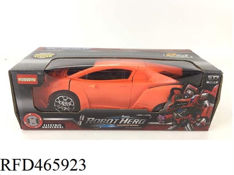 ELECTRIC DEFORMATION POISON