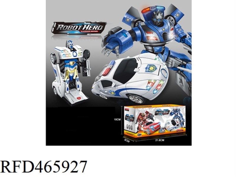 ELECTRIC DEFORMATION BUGATTI POLICE CAR