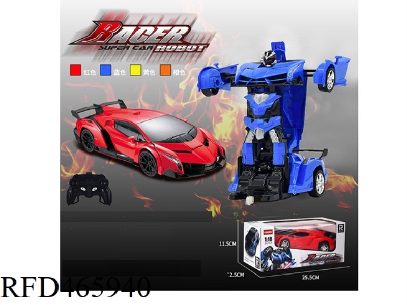 1: 18 ONE KEY DEFORMATION POISON (NOT INCLUDE)