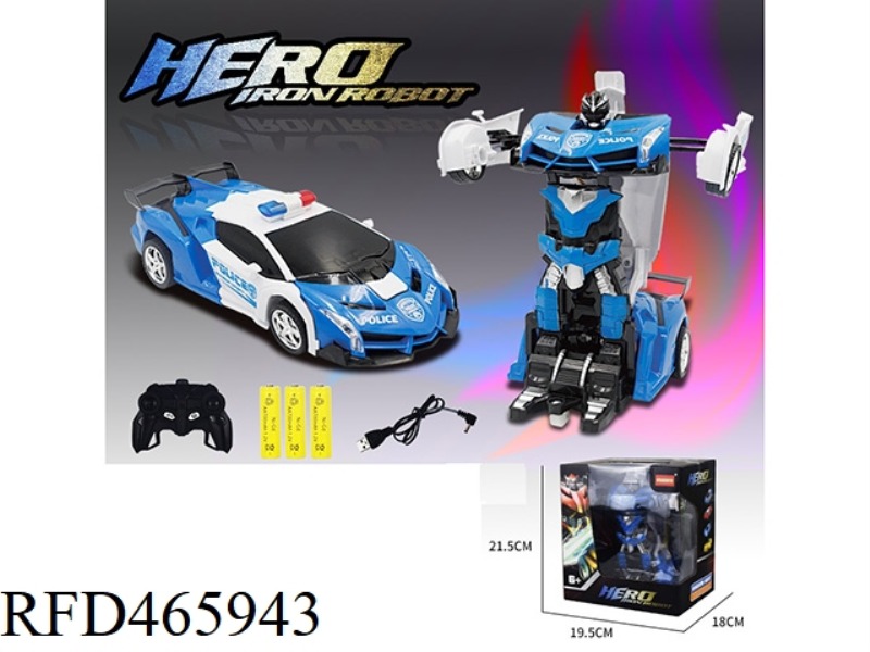 1: 18 ONE BUTTON DEFORMED POISON POLICE CAR  (INCLUDE)