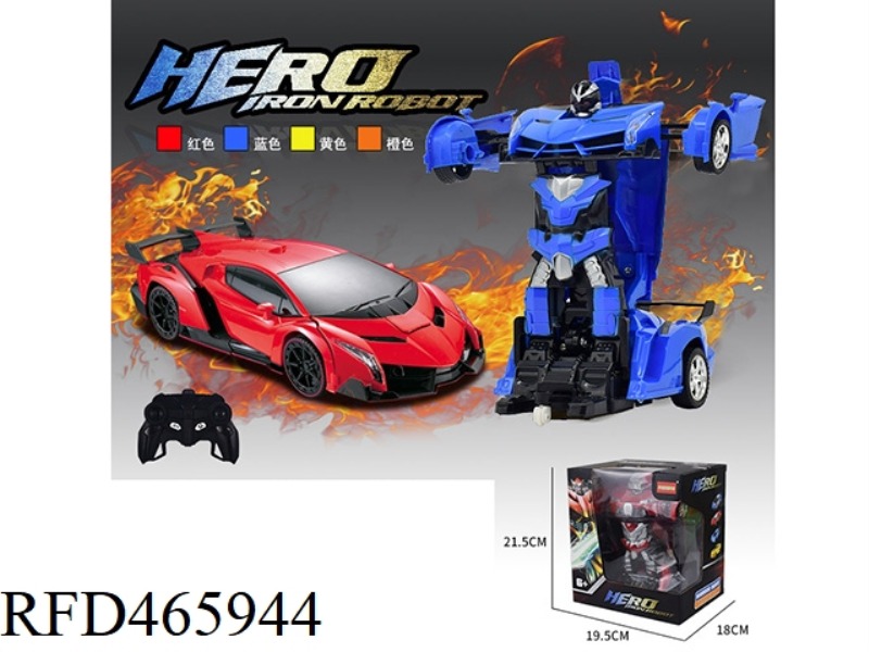 1: 18 ONE KEY DEFORMATION POISON (NOT INCLUDE)