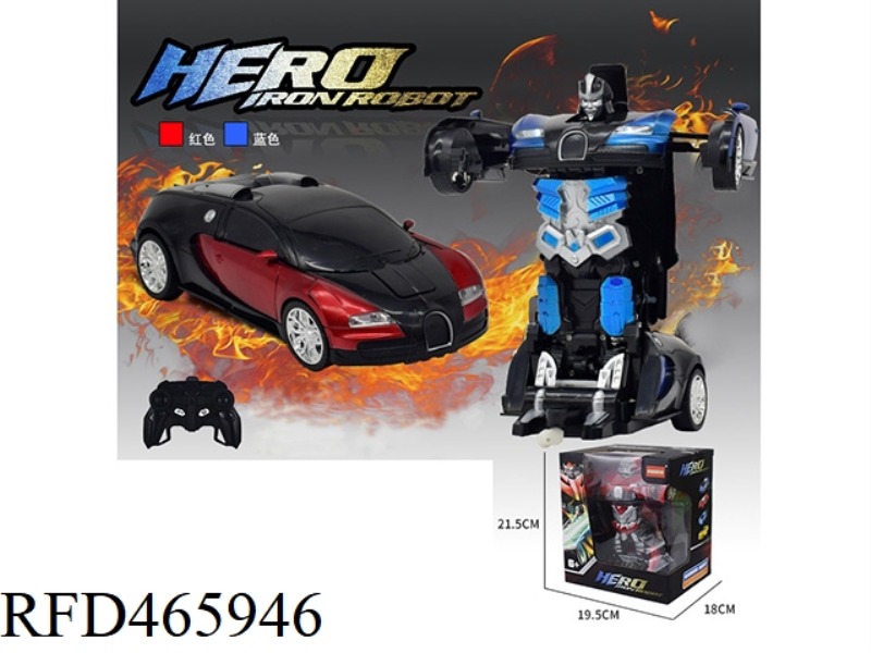 1: 18 ONE KEY DEFORMATION BUGATTI (NOT INCLUDE)