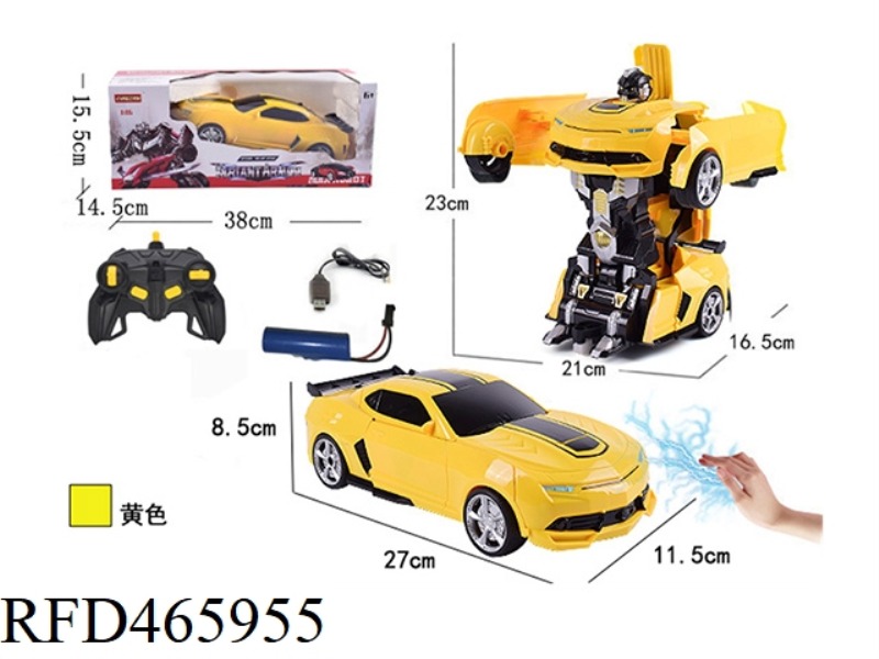 1: 14 ONE KEY INDUCTION DEFORMATION BUMBLEBEE