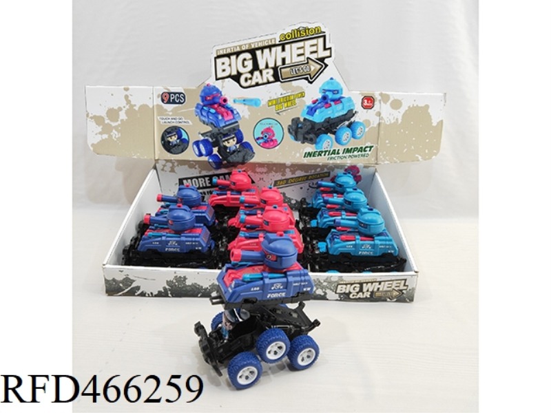 TANTANK SIX WHEEL CRASH DEFORMATION VEHICLE 9PCSK SIX WHEEL CRASH DEFORMATION VEHICLE 9PCS