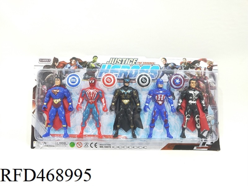 SUPERHERO LEAGUE