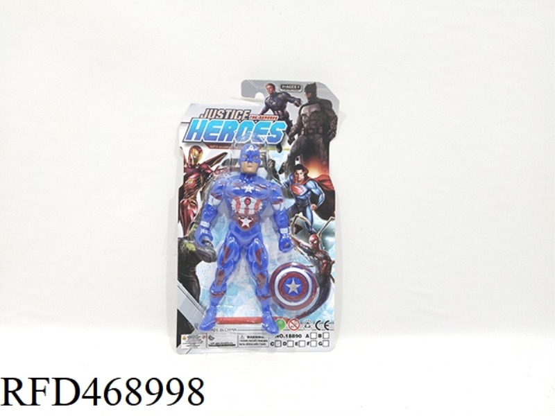 CAPTAIN AMERICA WITH LIGHTS