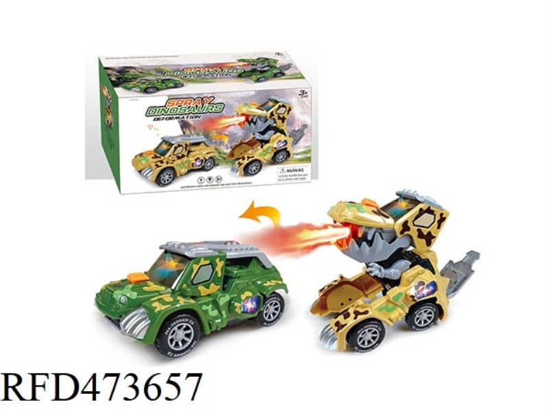 JEEP TRANSFORMING DINOSAUR