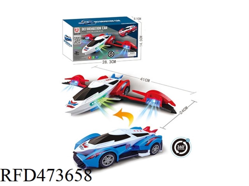 TRANSFORMING FLYING CAR