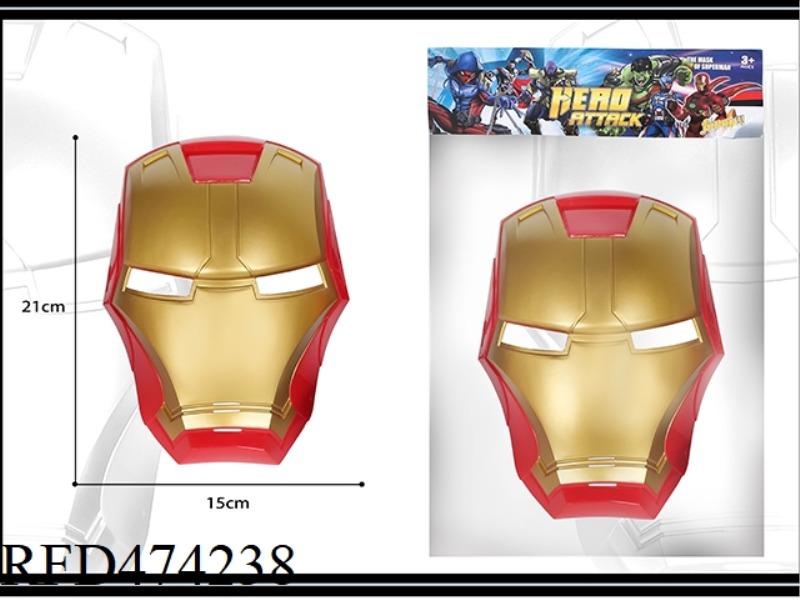 IRON MAN MASK
