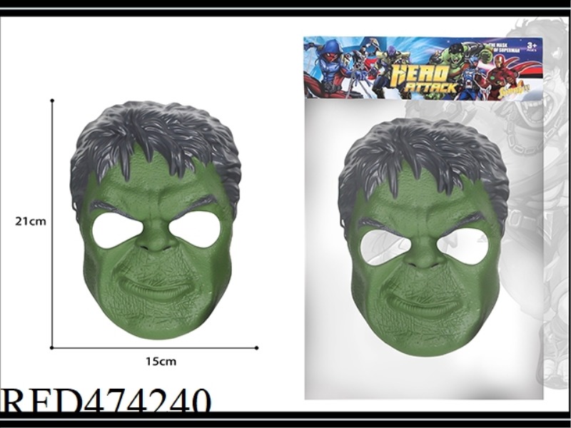 HULK MASK